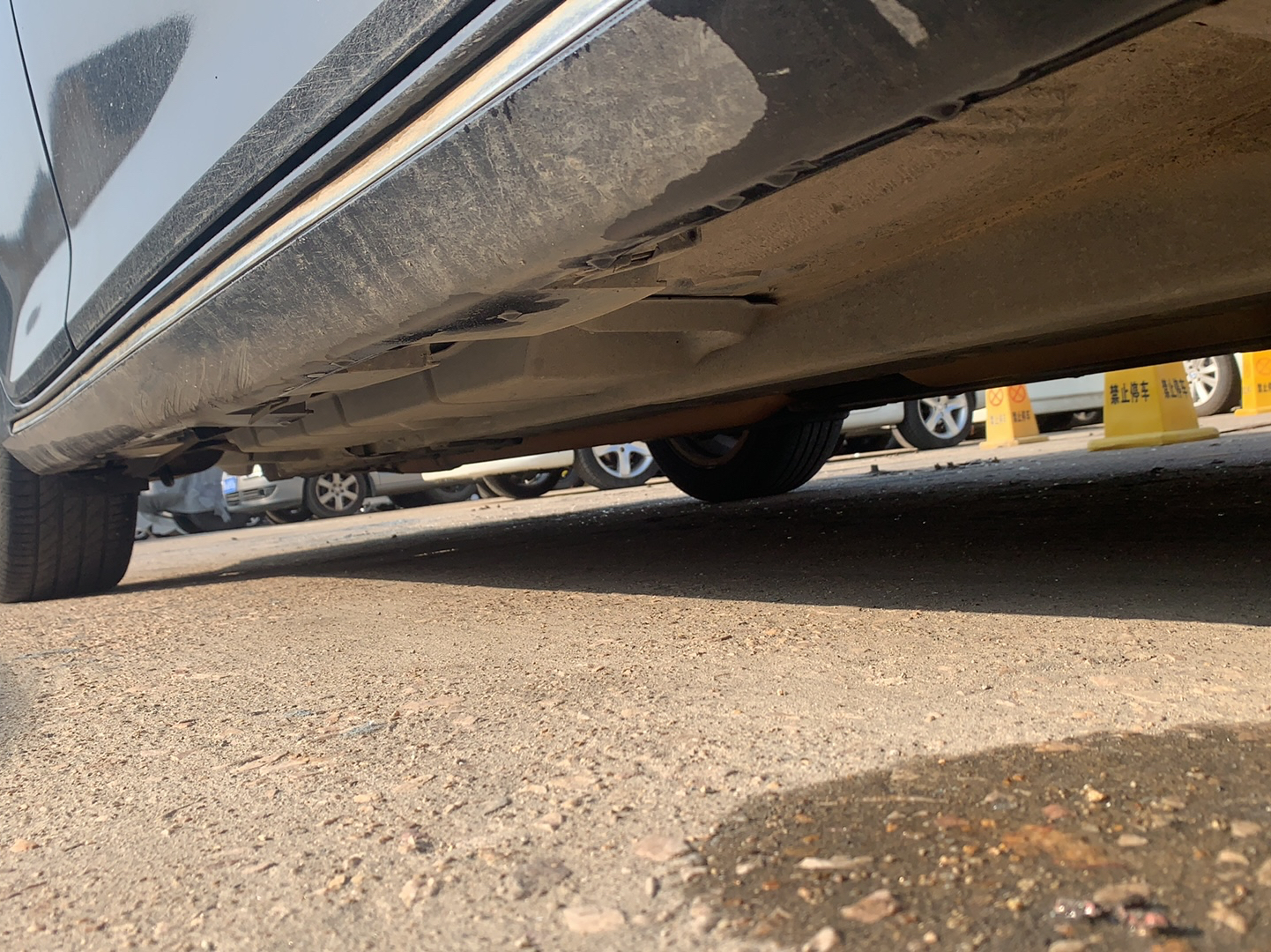 丰田 凯美瑞 2012款 2.5Q G-book旗舰版