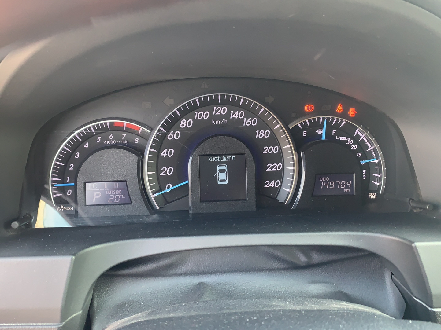 丰田 凯美瑞 2012款 2.5Q G-book旗舰版