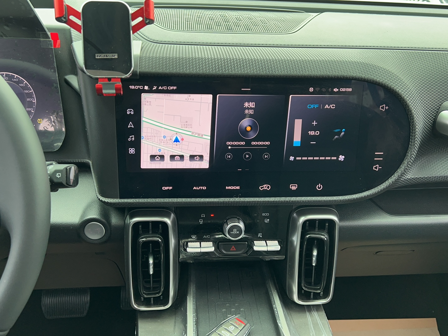 哈弗大狗 2021款 1.5T DCT拉布拉多版