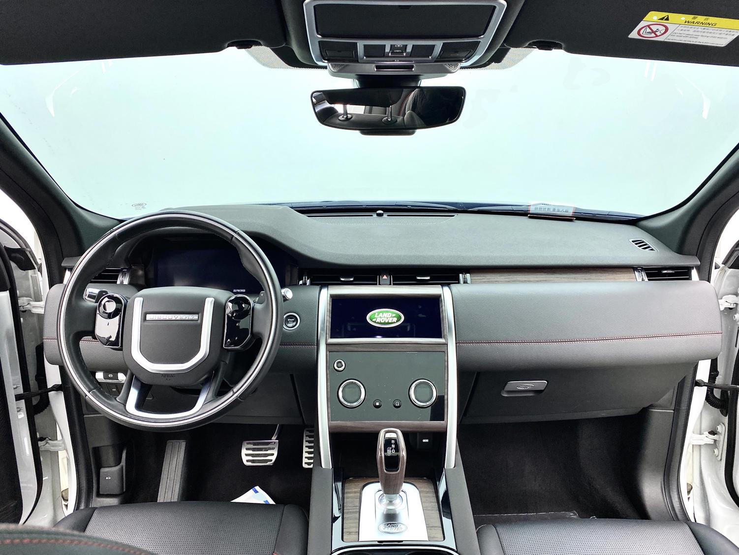 路虎 发现运动版 2020款 249PS R-Dynamic 性能版