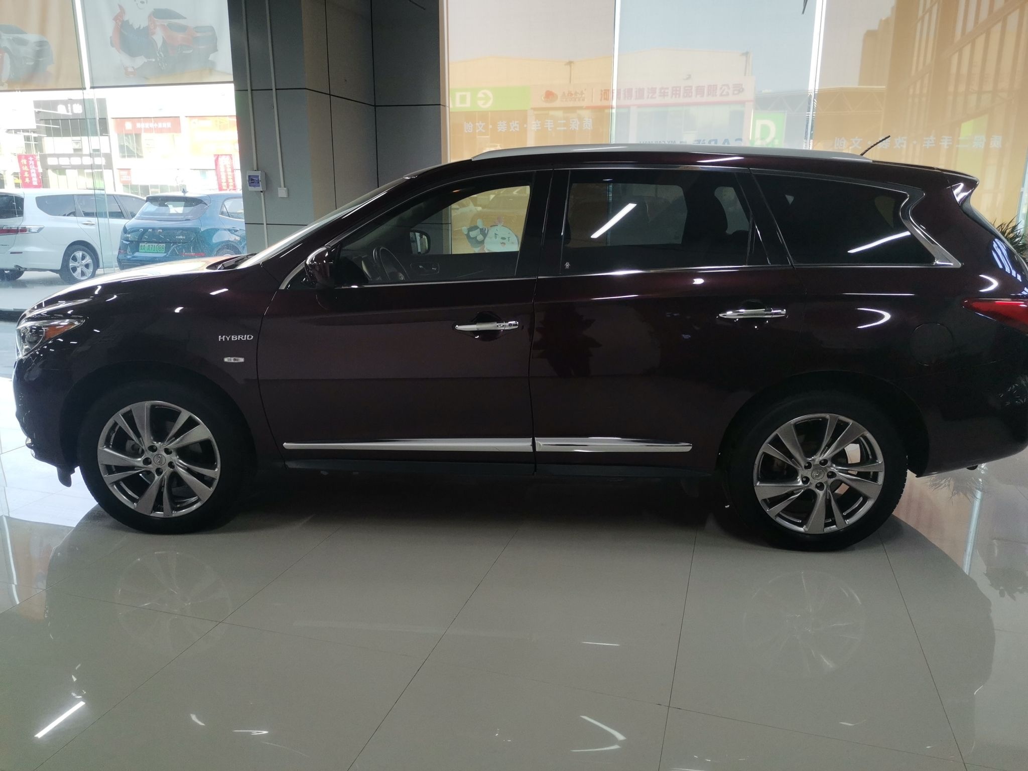 英菲尼迪QX60 2014款 2.5T Hybrspecid 两驱卓越版(进口)