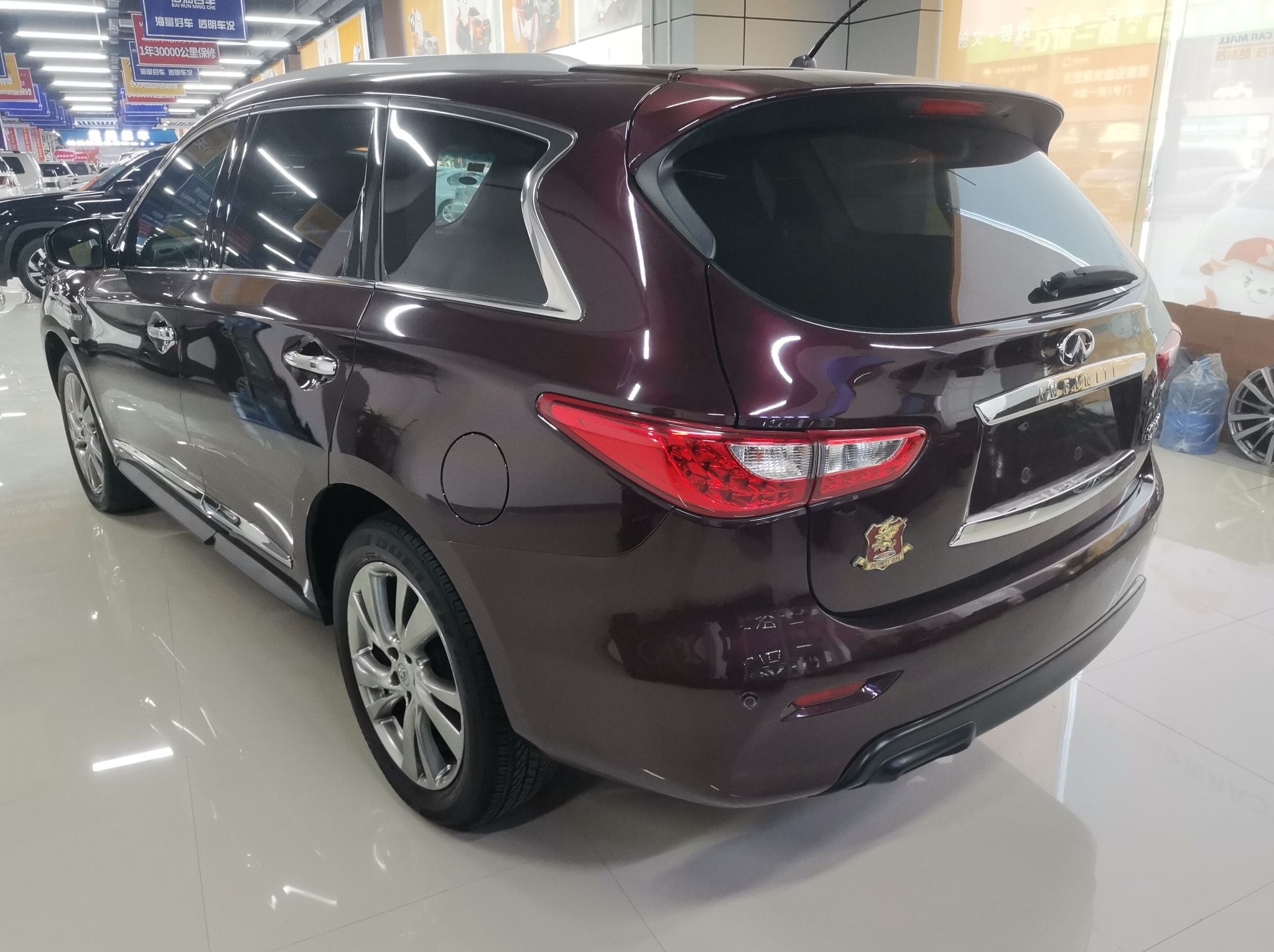 英菲尼迪QX60 2014款 2.5T Hybrspecid 两驱卓越版(进口)