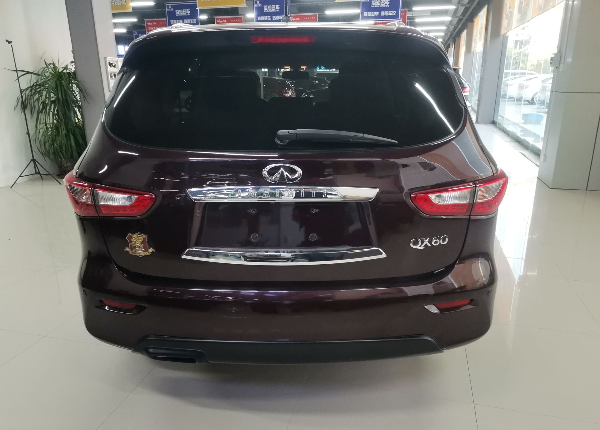 英菲尼迪QX60 2014款 2.5T Hybrspecid 两驱卓越版(进口)