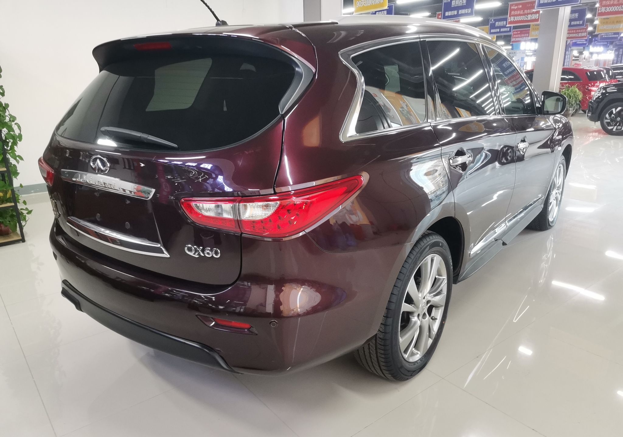 英菲尼迪QX60 2014款 2.5T Hybrspecid 两驱卓越版(进口)