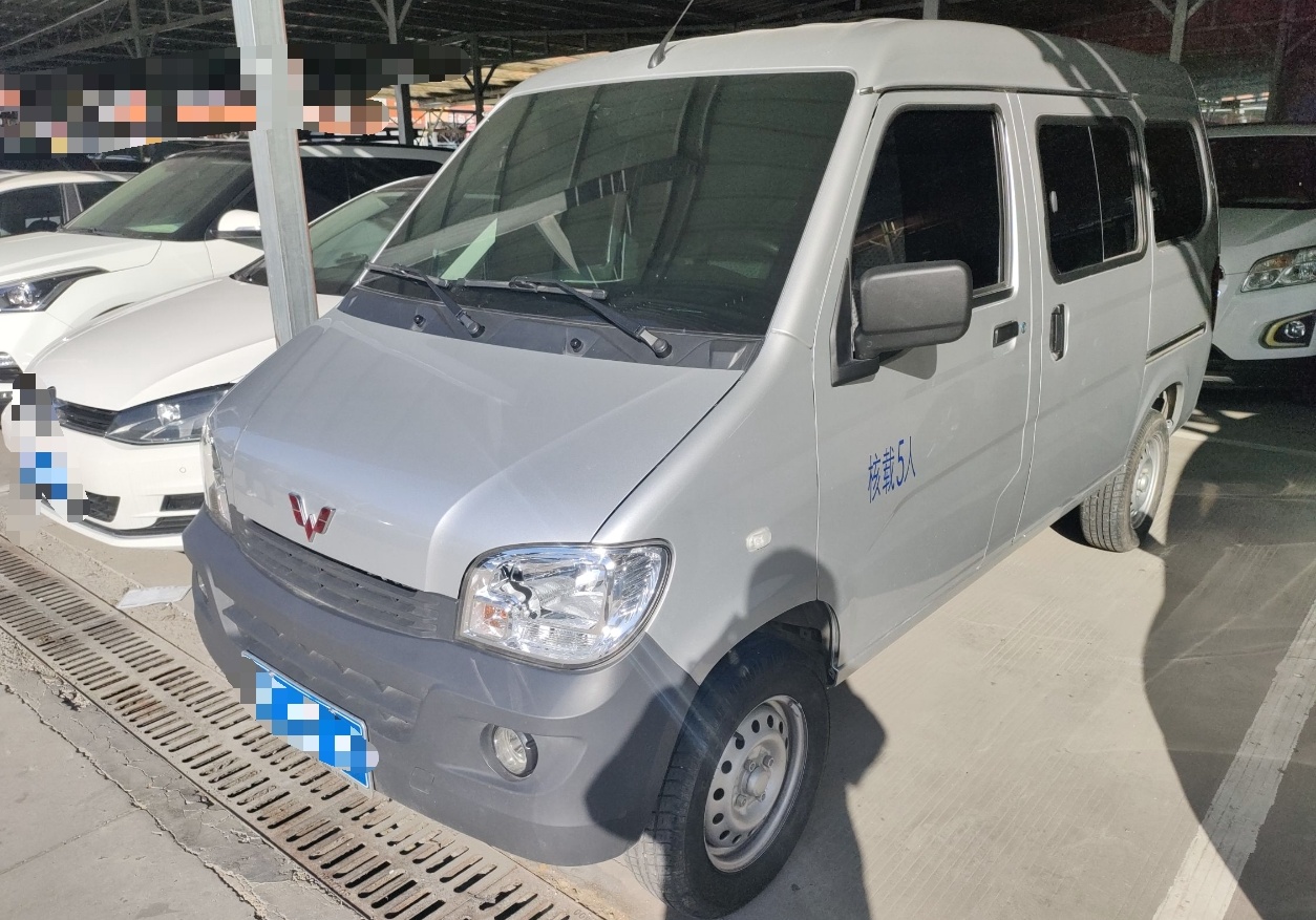 五菱汽车 五菱之光 2020款 1.2L 实用型 国VI LSI