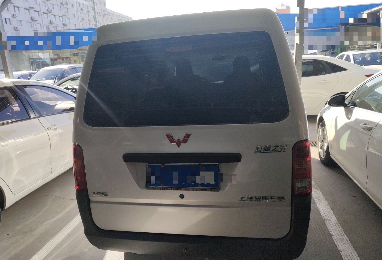 五菱汽车 五菱之光 2020款 1.2L 实用型 国VI LSI