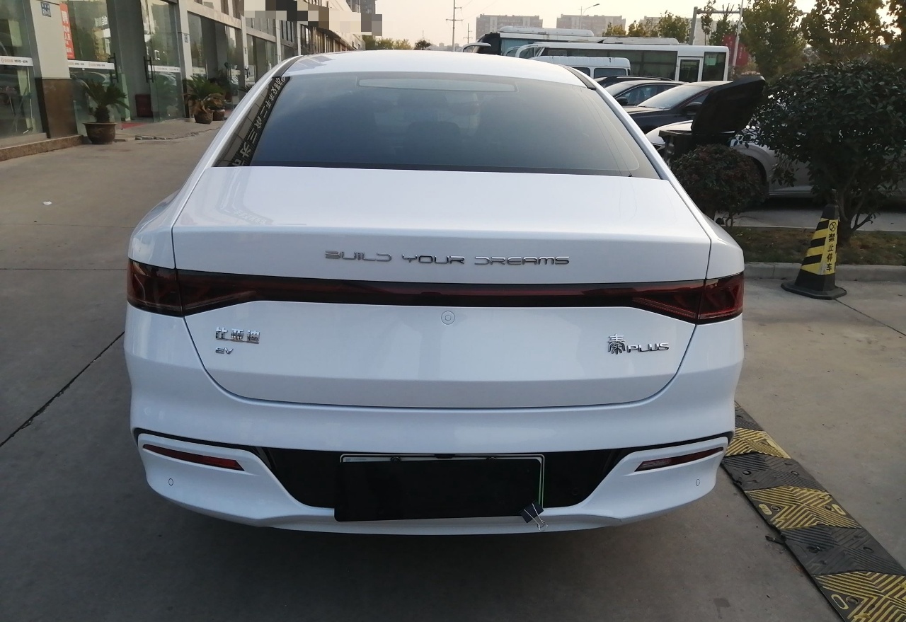 比亚迪 秦PLUS 2021款 EV 500KM 豪华型