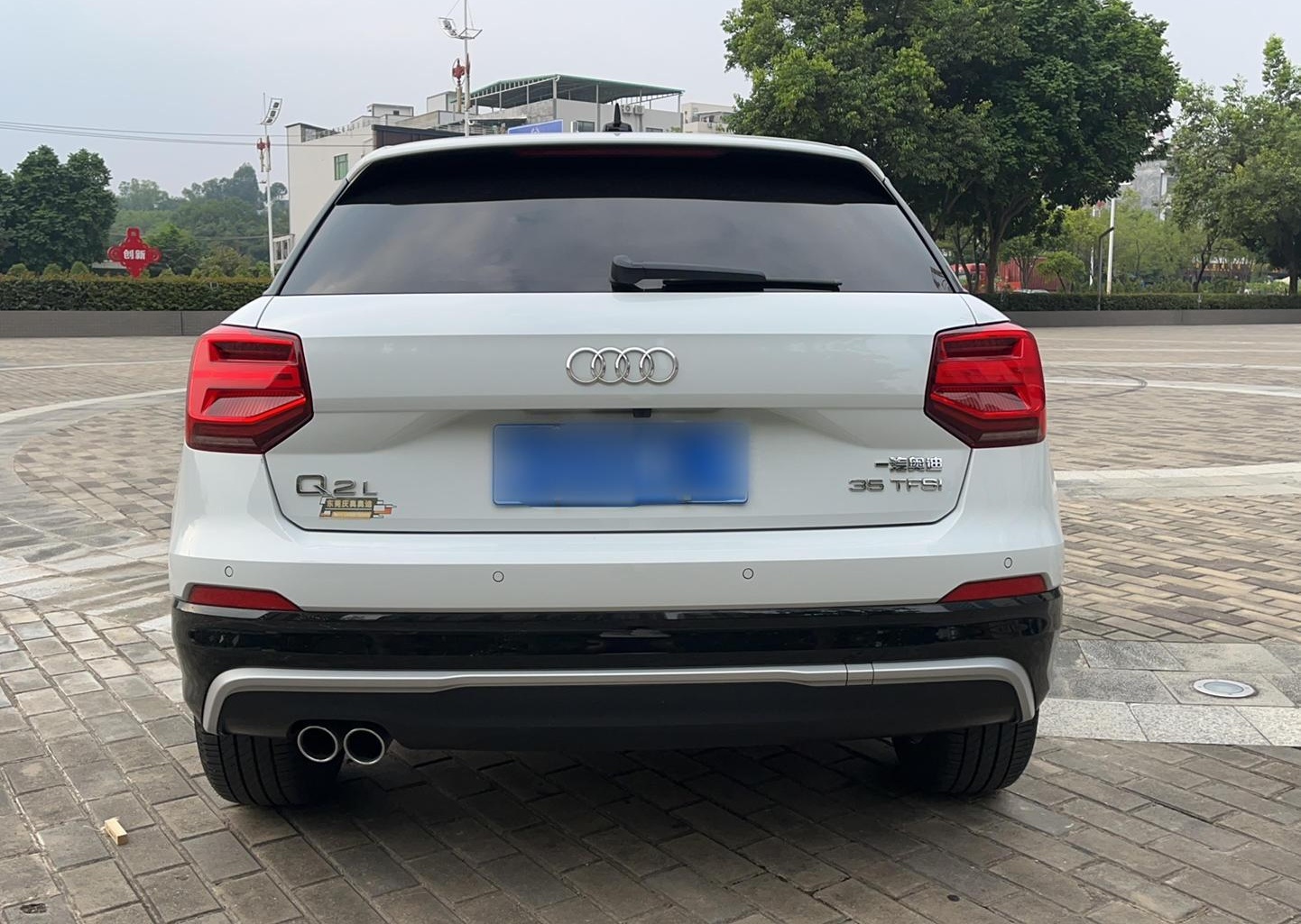 奥迪Q2L 2020款 35 TFSI 进取动感型