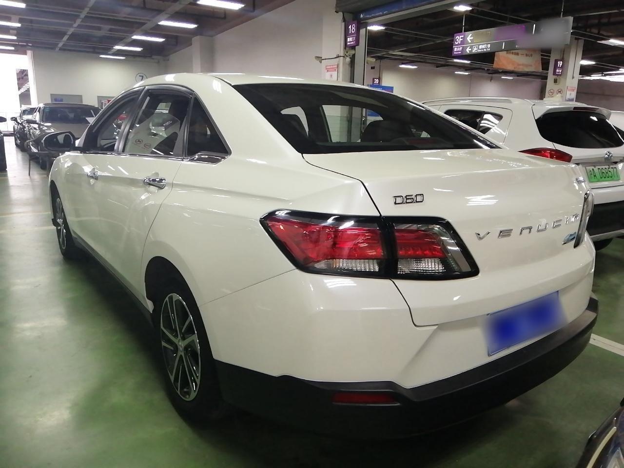 启辰D60 2020款 1.6L XL CVT悦享版