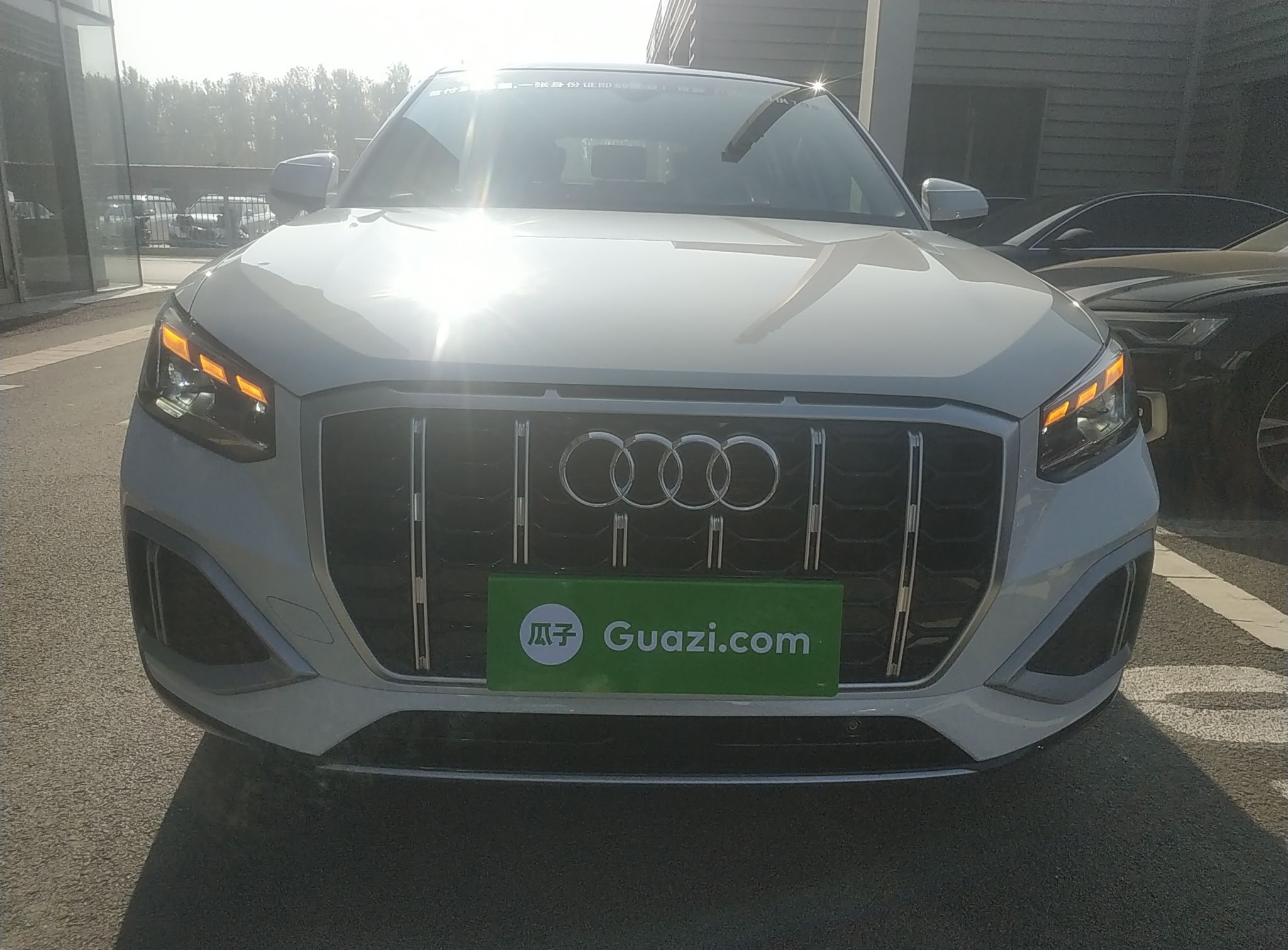 奥迪Q2L 2022款 35 TFSI 进取致雅型