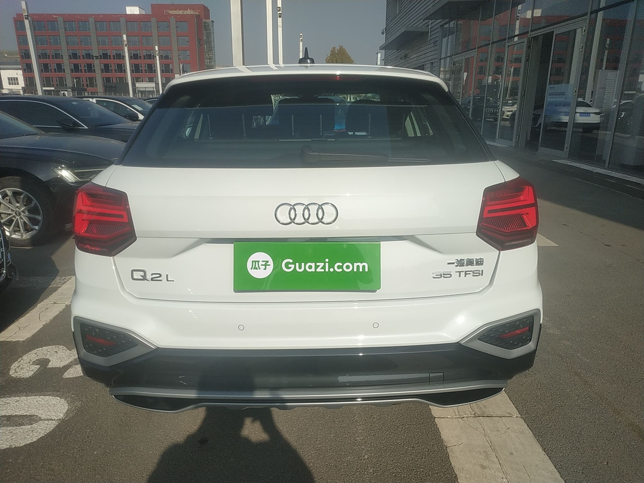 奥迪Q2L 2022款 35 TFSI 进取致雅型