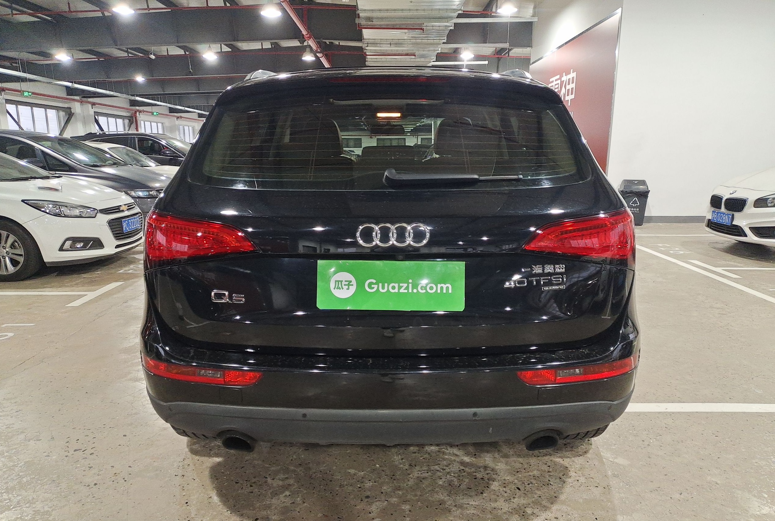 奥迪Q5 2013款 40 TFSI 技术型