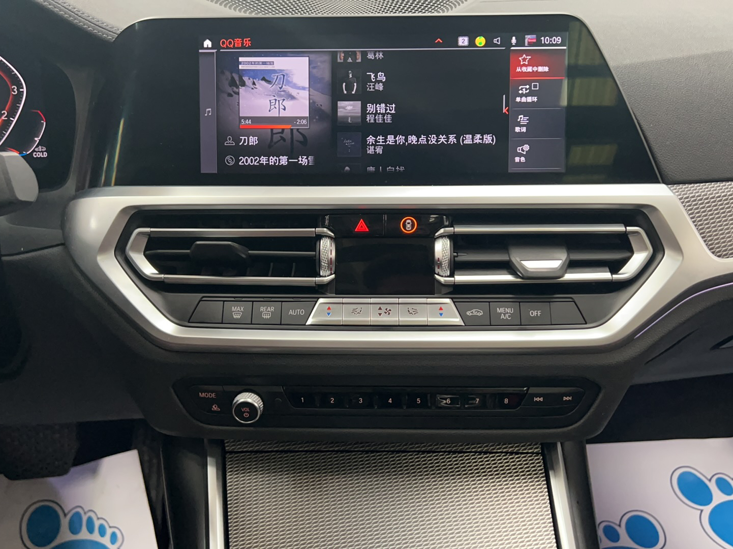 宝马3系 2021款 325Li M运动曜夜套装