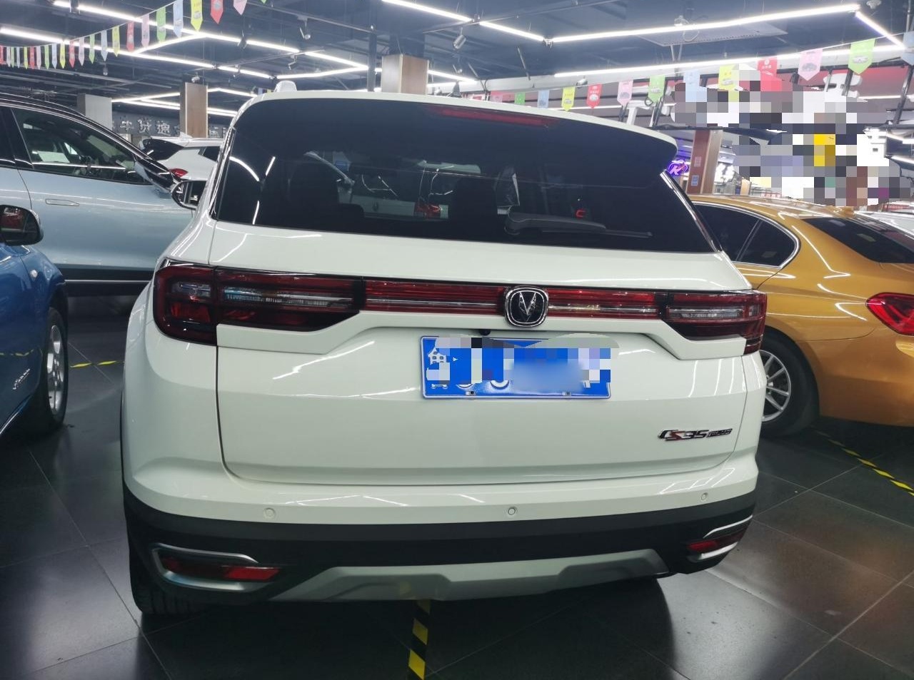 长安CS35 PLUS 2019款 1.6L 自动畅联版 国VI