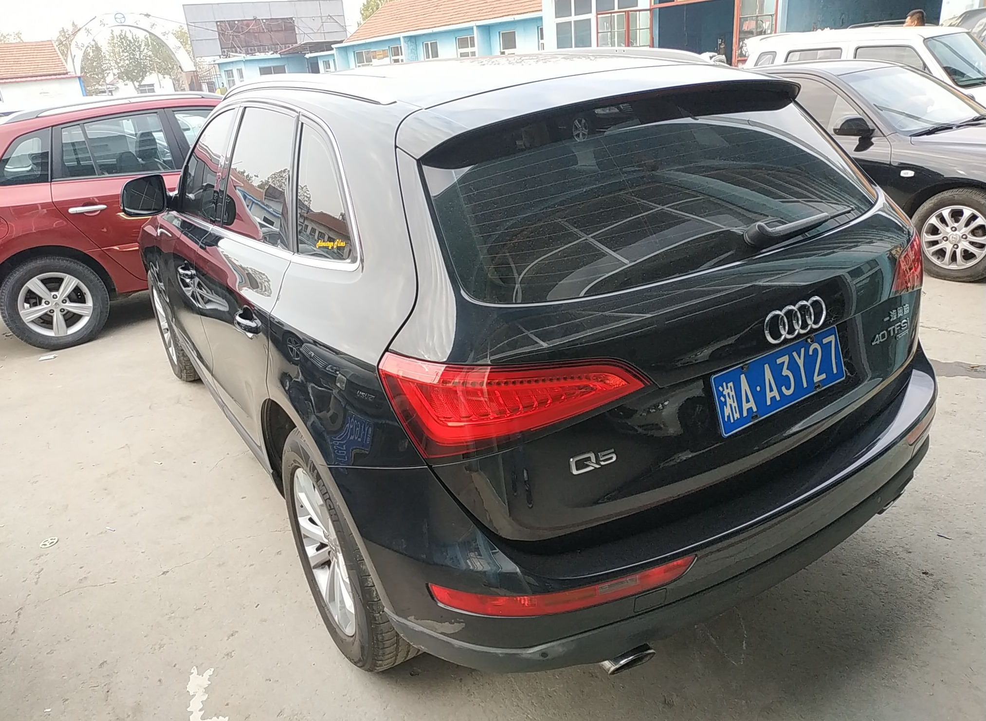 奥迪Q5 2013款 40 TFSI 技术型