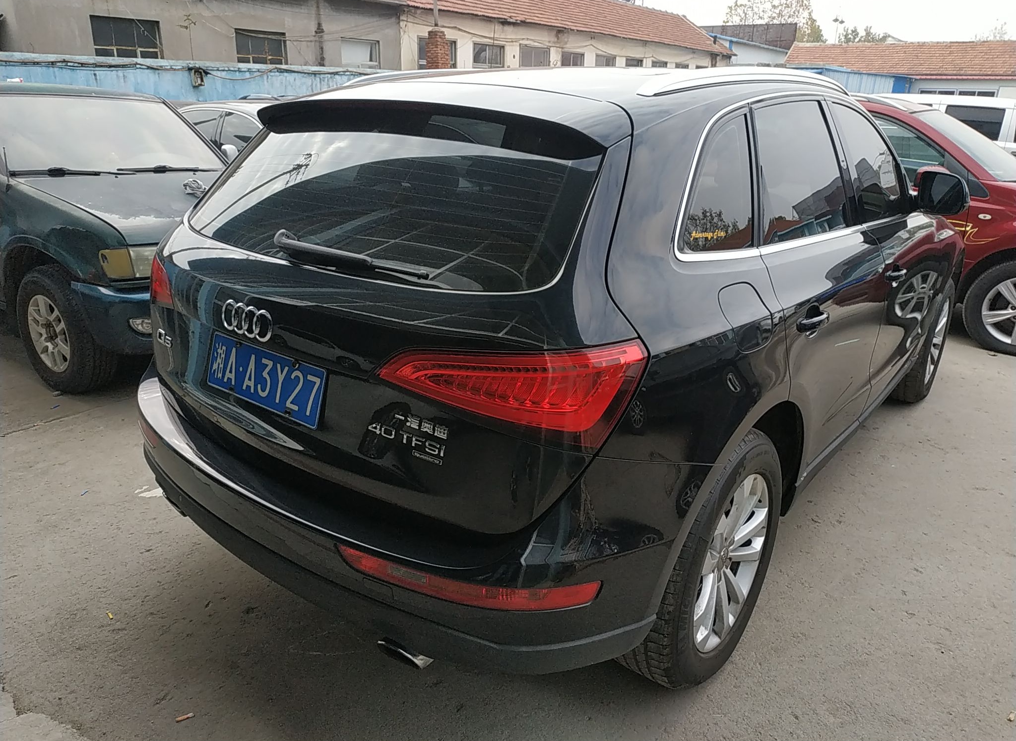 奥迪Q5 2013款 40 TFSI 技术型