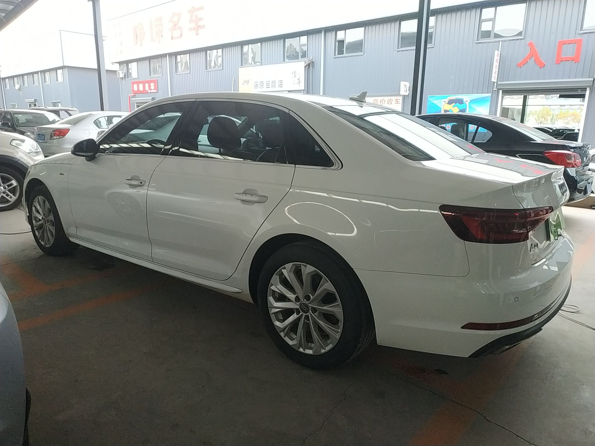 奥迪A4L 2019款 40 TFSI 进取型 国V