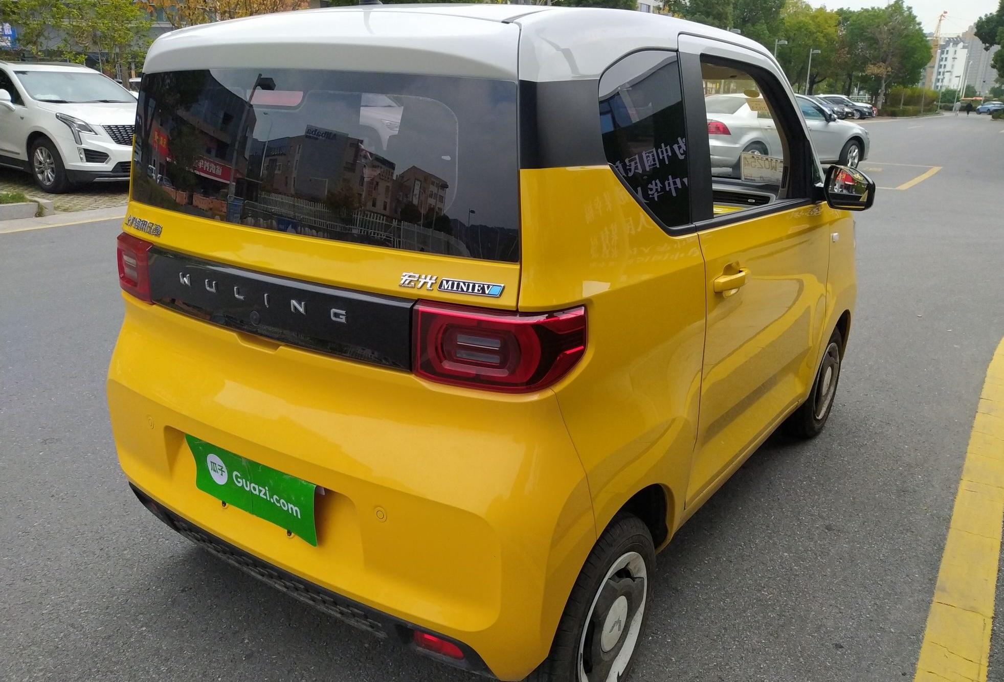 五菱汽车 宏光MINI EV 2021款 马卡龙时尚款 磷酸铁锂