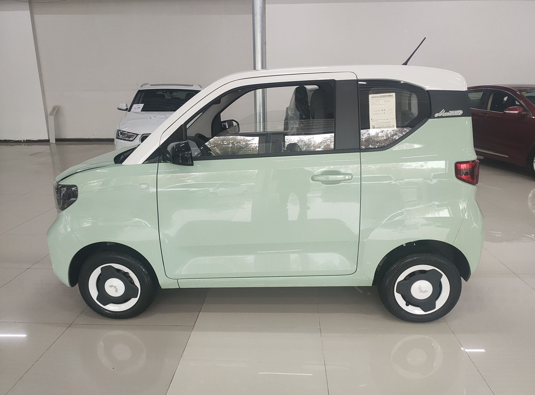 五菱汽车 宏光MINI EV 2022款 马卡龙时尚款 磷酸铁锂