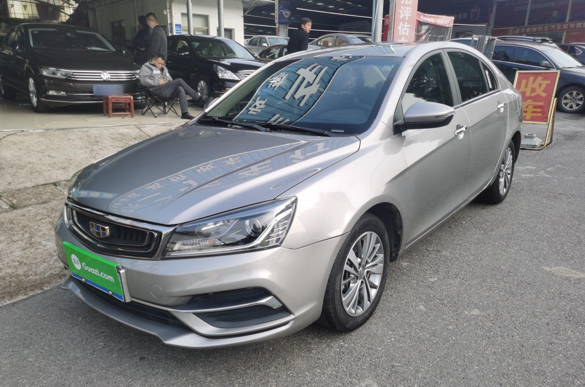 吉利汽车 帝豪 2018款 1.5L CVT向上互联版