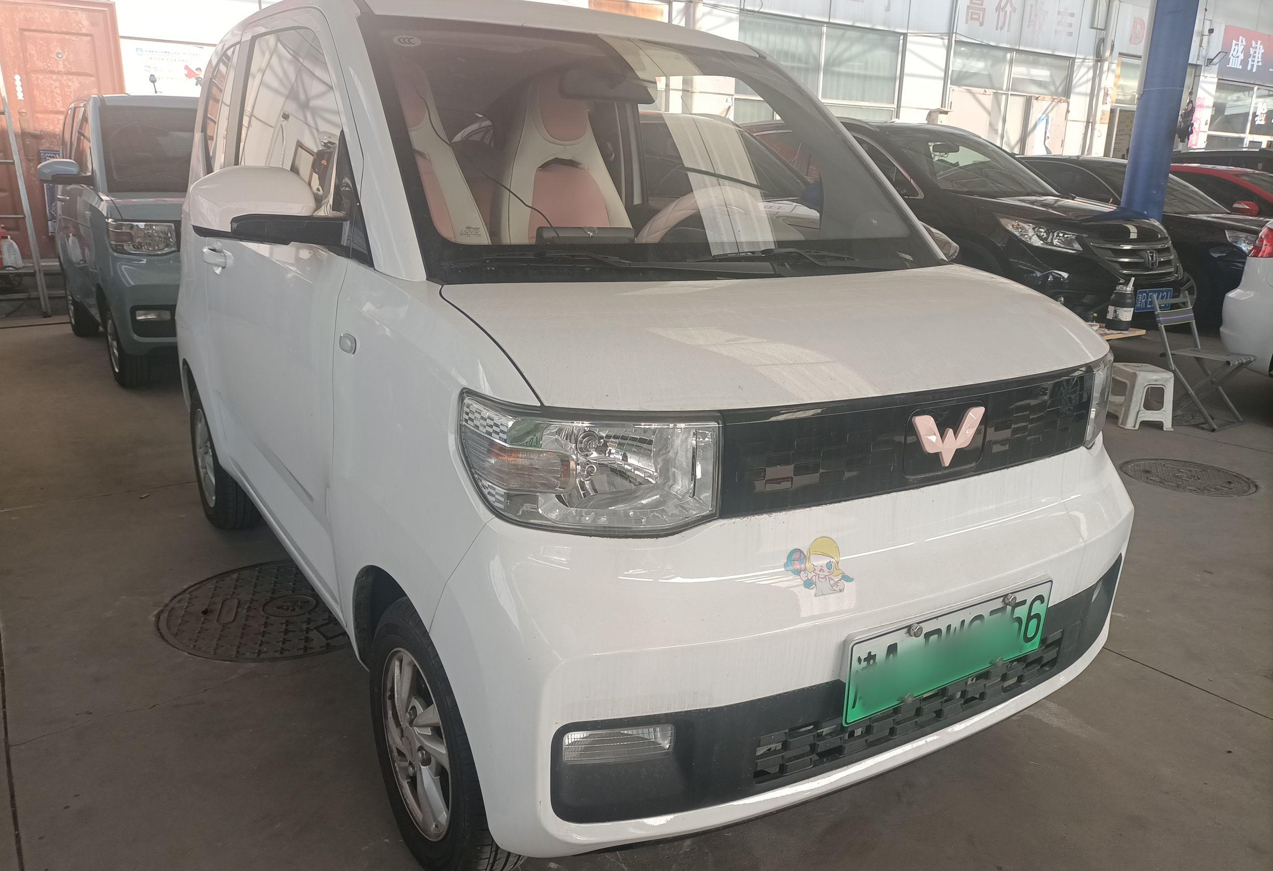 五菱汽车 宏光MINI EV 2020款 自在款 磷酸铁锂