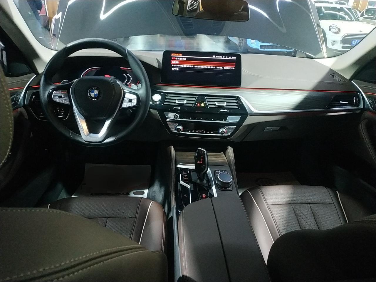 宝马5系 2021款 改款 530Li xDrive 豪华套装