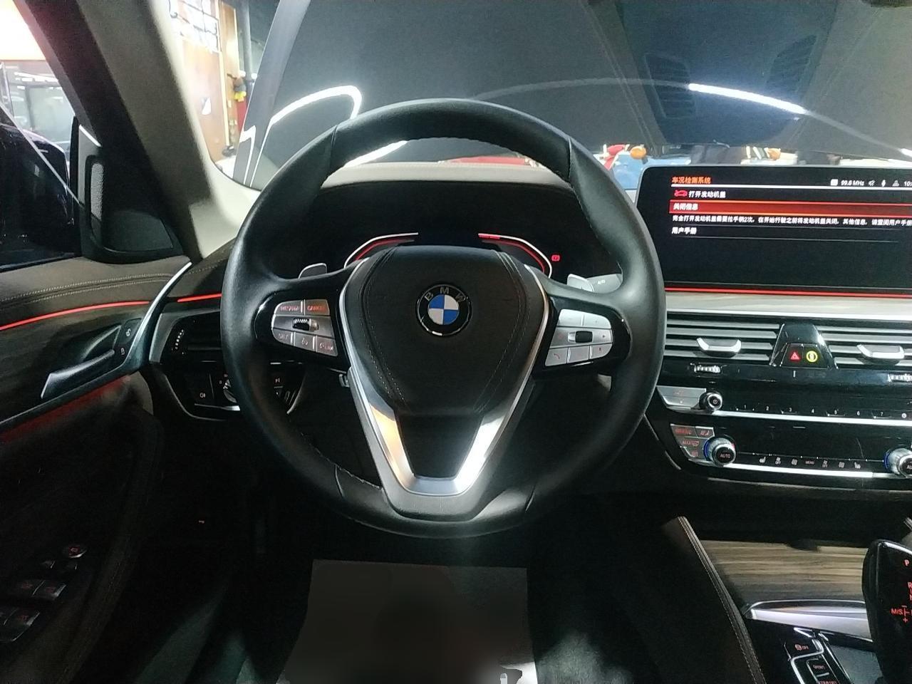 宝马5系 2021款 改款 530Li xDrive 豪华套装