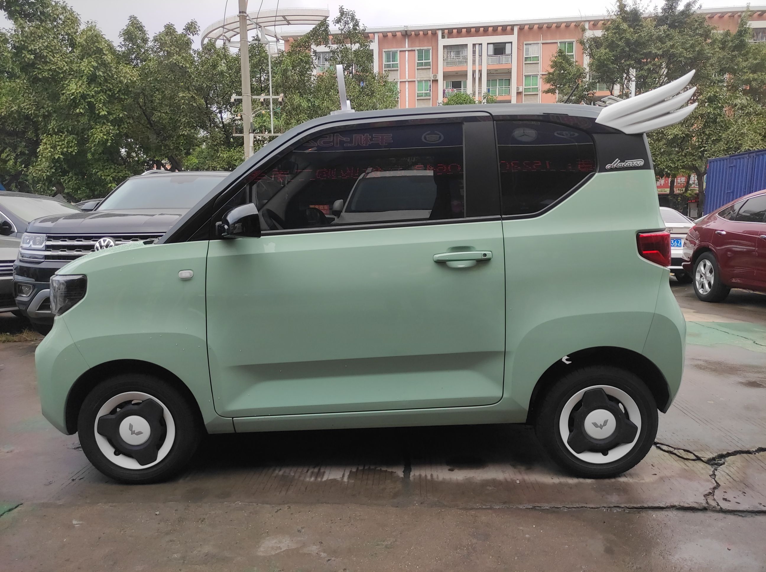 五菱汽车 宏光MINI EV 2022款 马卡龙臻享款 磷酸铁锂