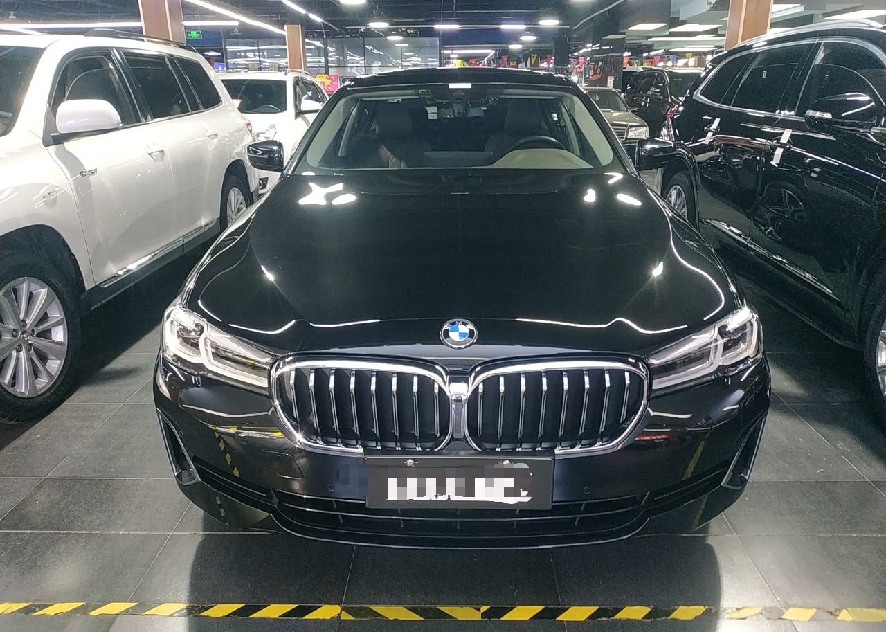 宝马5系 2021款 改款 530Li xDrive 豪华套装