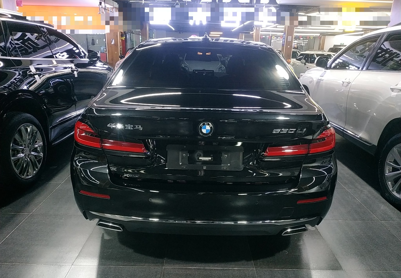 宝马5系 2021款 改款 530Li xDrive 豪华套装