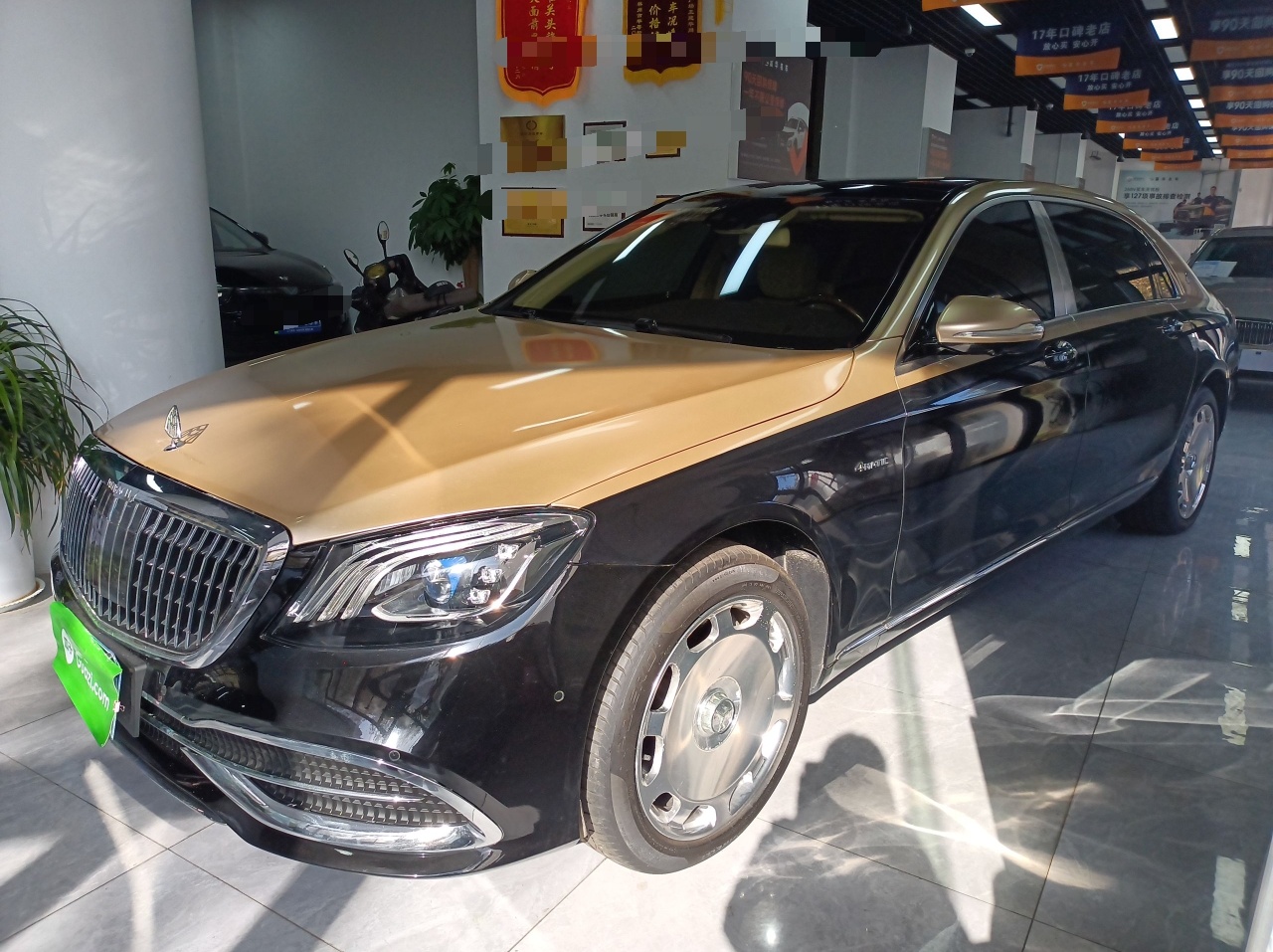 奔驰 迈巴赫S级 2017款 S 400 4MATIC