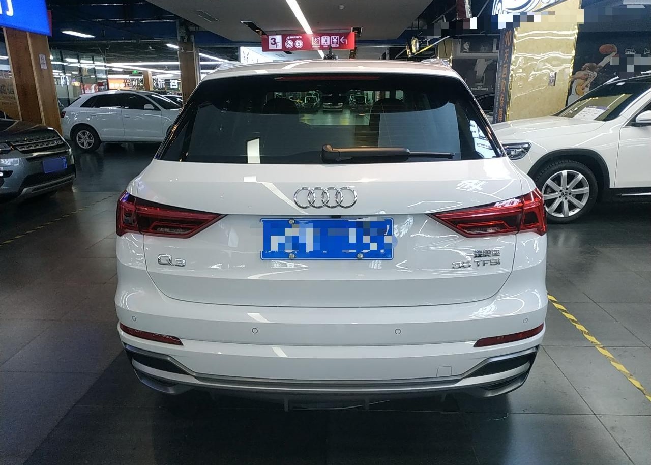 奥迪Q3 2021款 35 TFSI 进取动感型