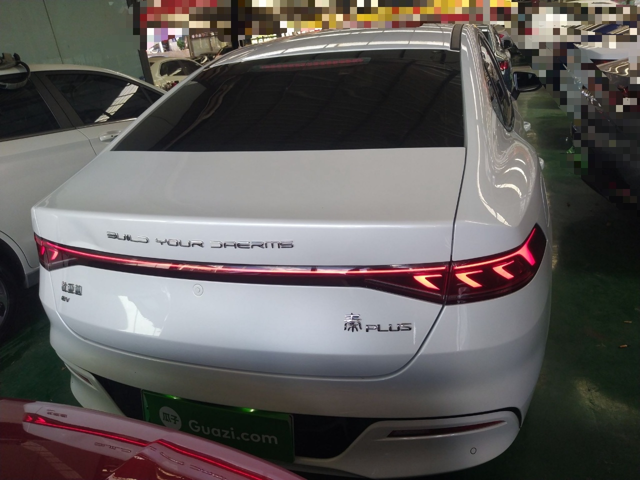 比亚迪 秦PLUS 2021款 EV 500KM 豪华型