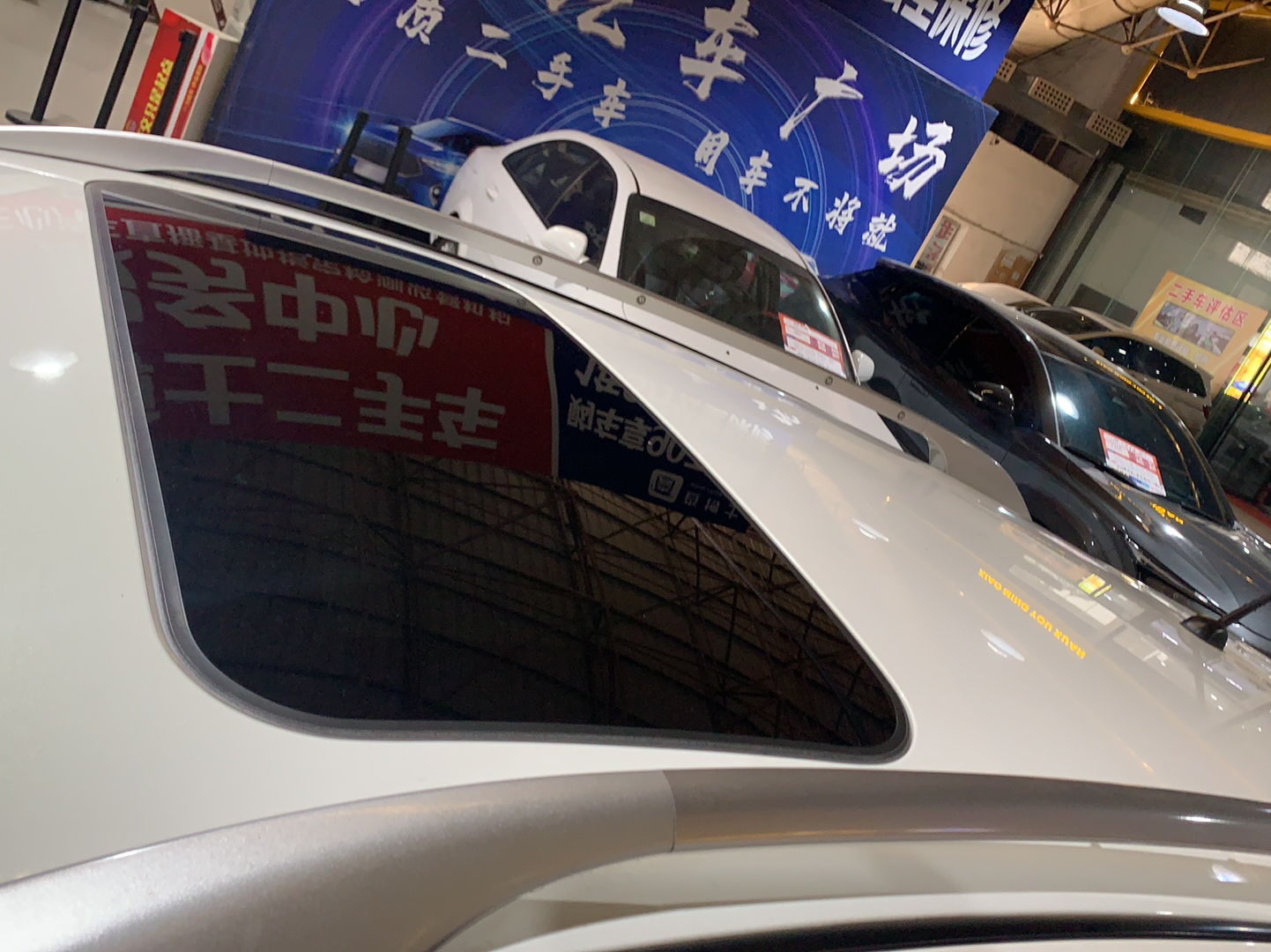 英菲尼迪QX50 2013款 2.5L 两驱优雅版(进口)