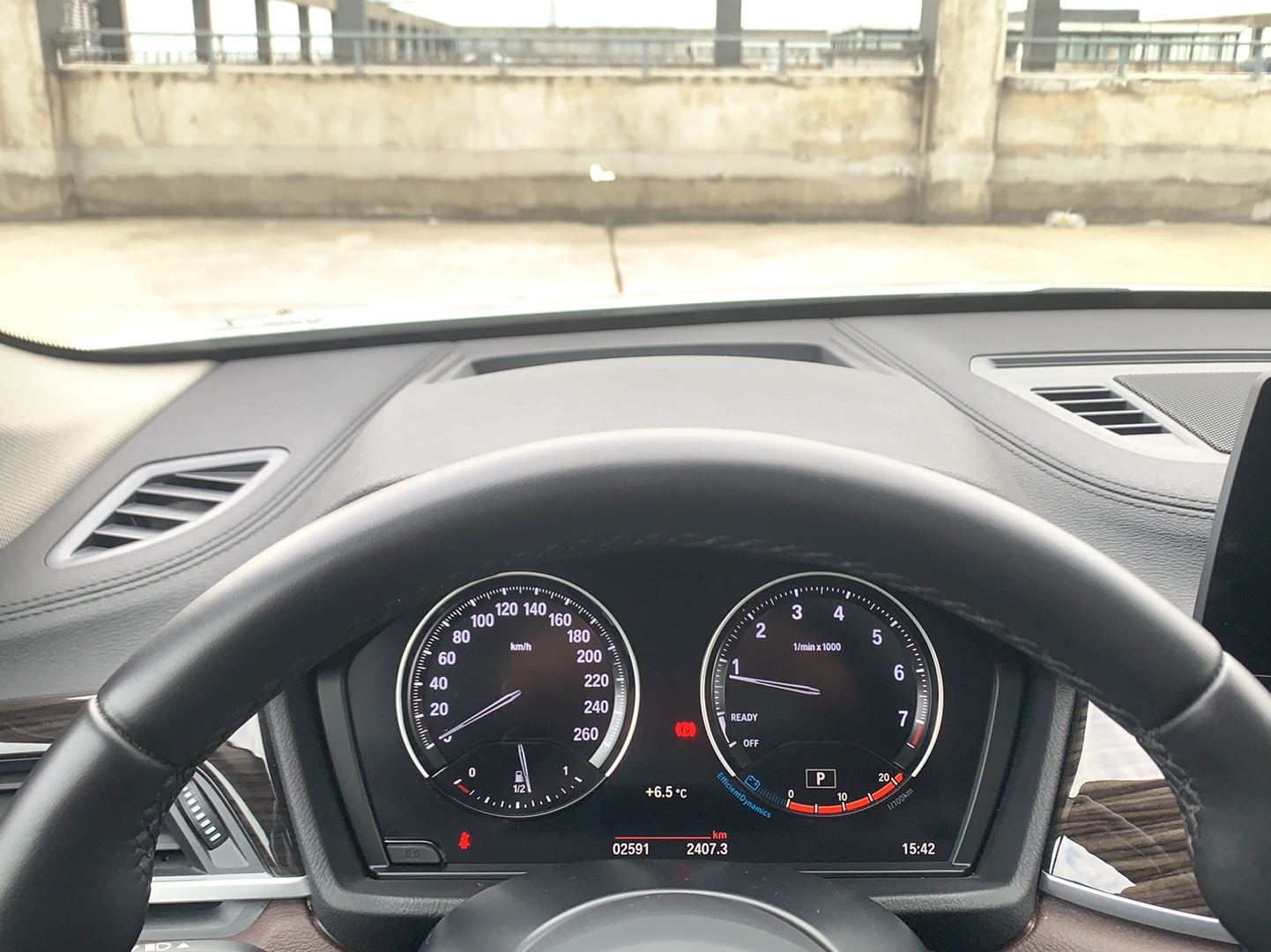 宝马X1 2021款 改款 xDrive25Li 尊享型