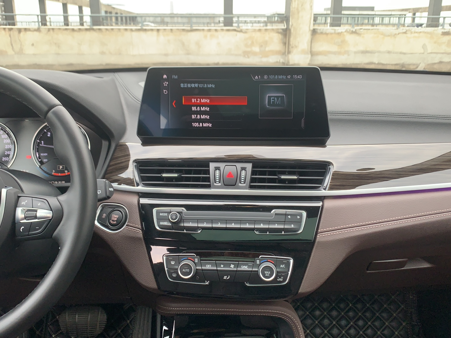 宝马X1 2021款 改款 xDrive25Li 尊享型