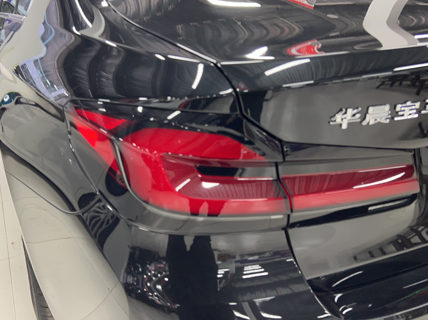 宝马5系新能源 2021款 535Le 豪华套装