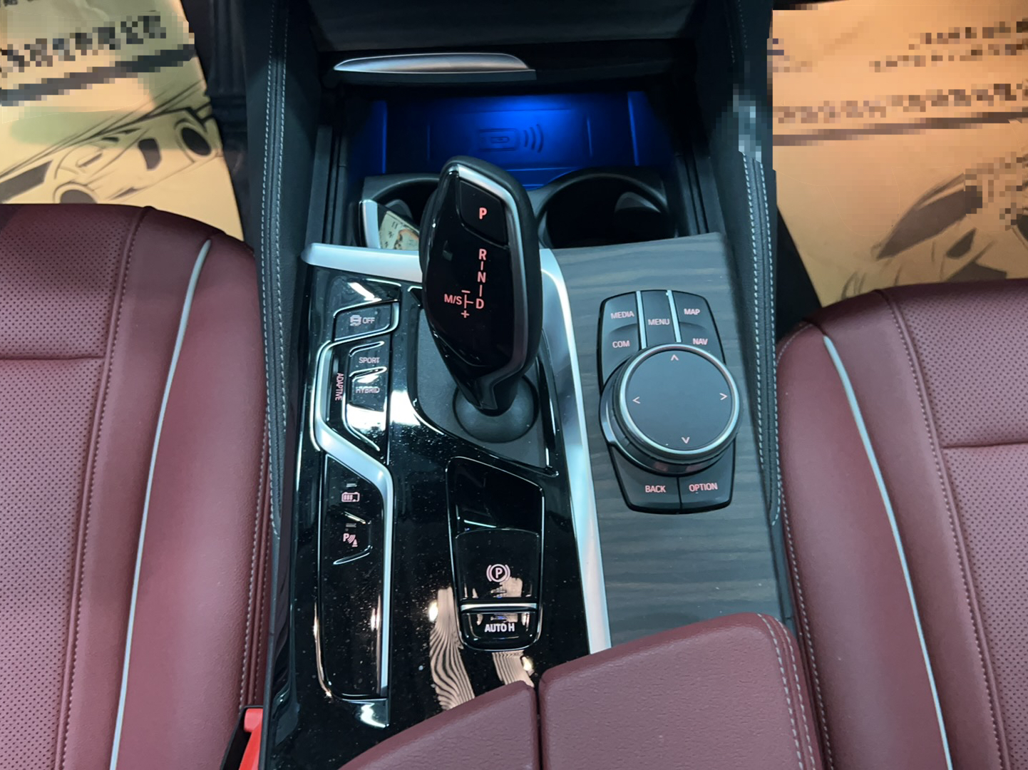 宝马5系新能源 2021款 535Le 豪华套装