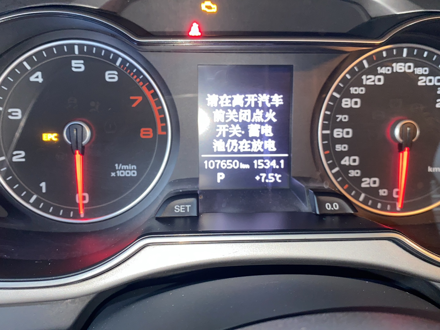 奥迪A4L 2015款 35 TFSI 自动舒适型