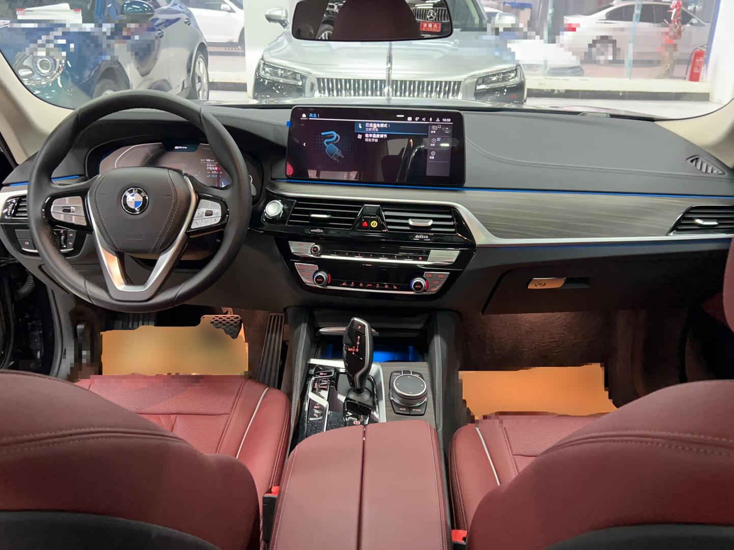 宝马5系新能源 2021款 535Le 豪华套装