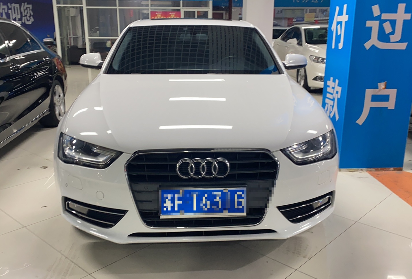 奥迪A4L 2015款 35 TFSI 自动舒适型