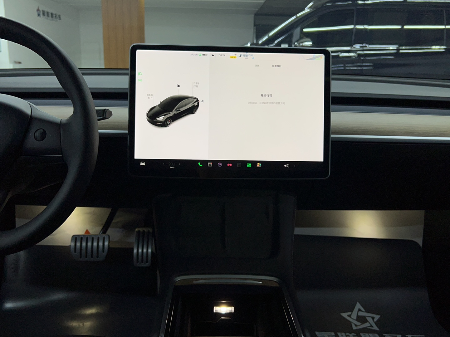 特斯拉 Model 3 2021款 Performance高性能全轮驱动版 3D6