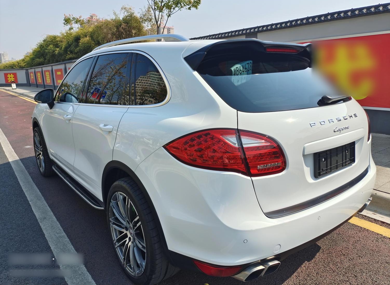 保时捷Cayenne 2011款 Cayenne 3.0T