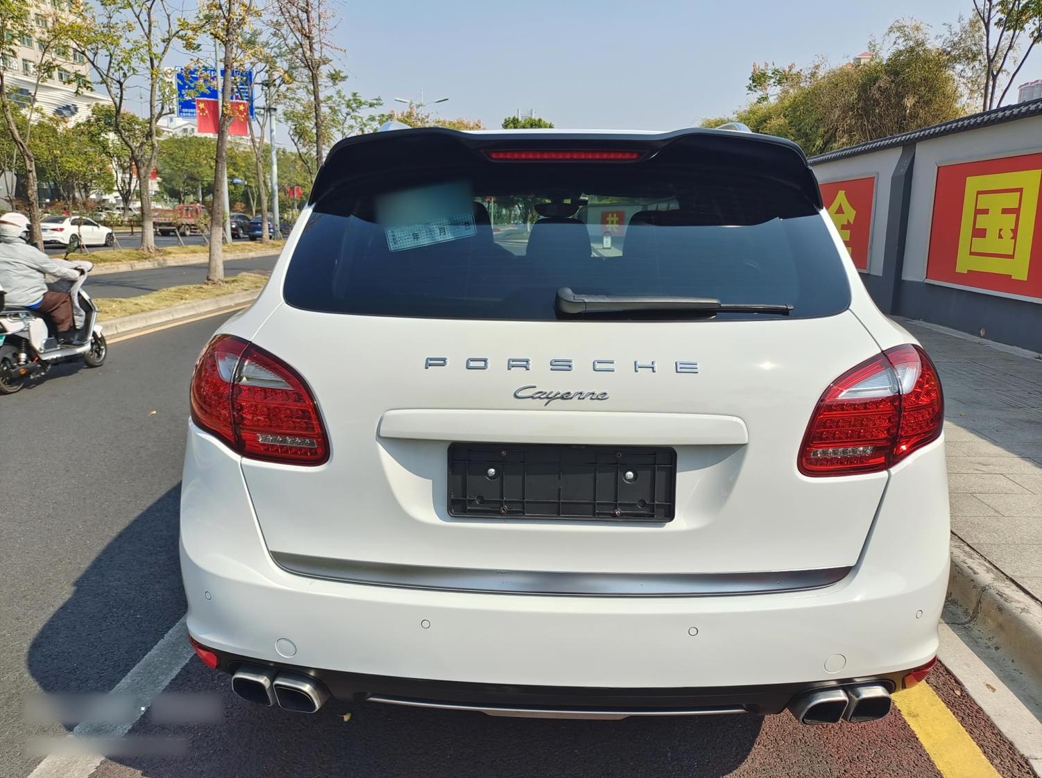 保时捷Cayenne 2011款 Cayenne 3.0T