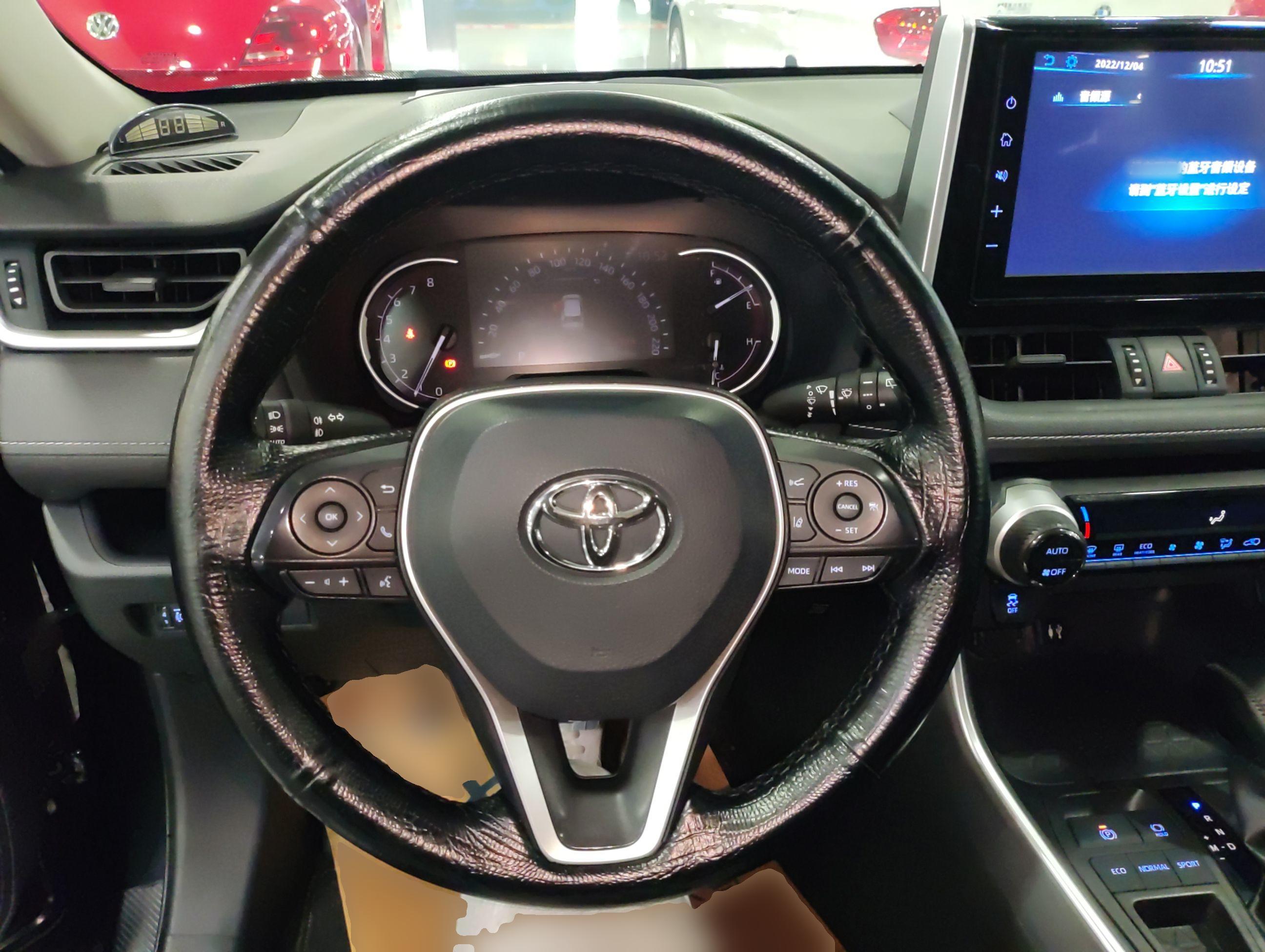 丰田 RAV4 2020款 2.0L CVT两驱风尚版