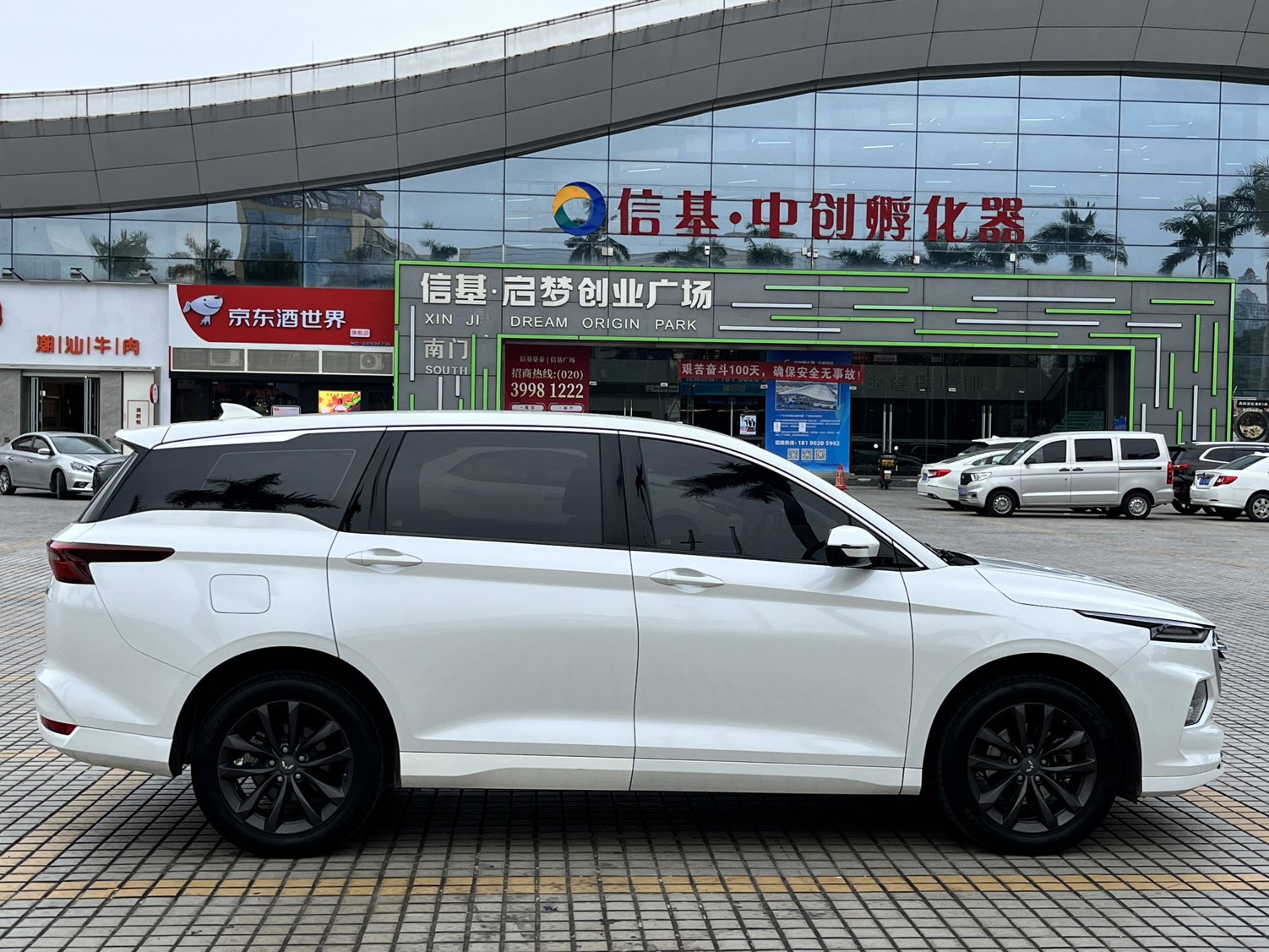 五菱汽车 五菱凯捷 2020款 1.5T 自动尊贵型