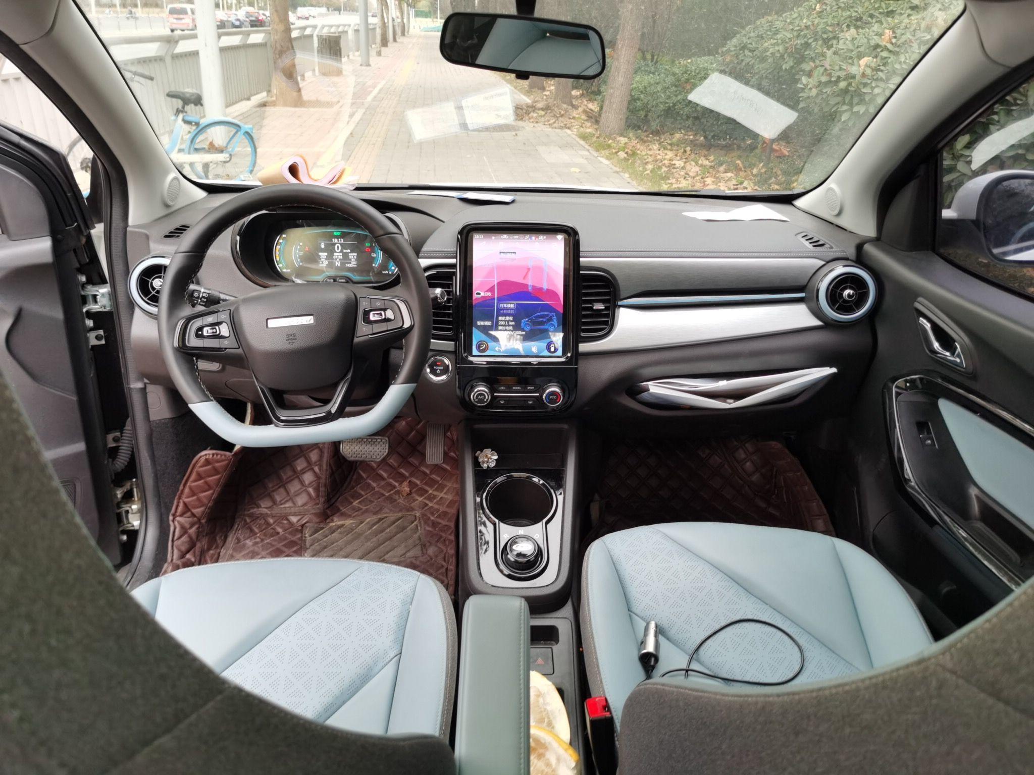 奇瑞 小蚂蚁 2022款 甜粉款 全糖版 三元锂 30kW 301km