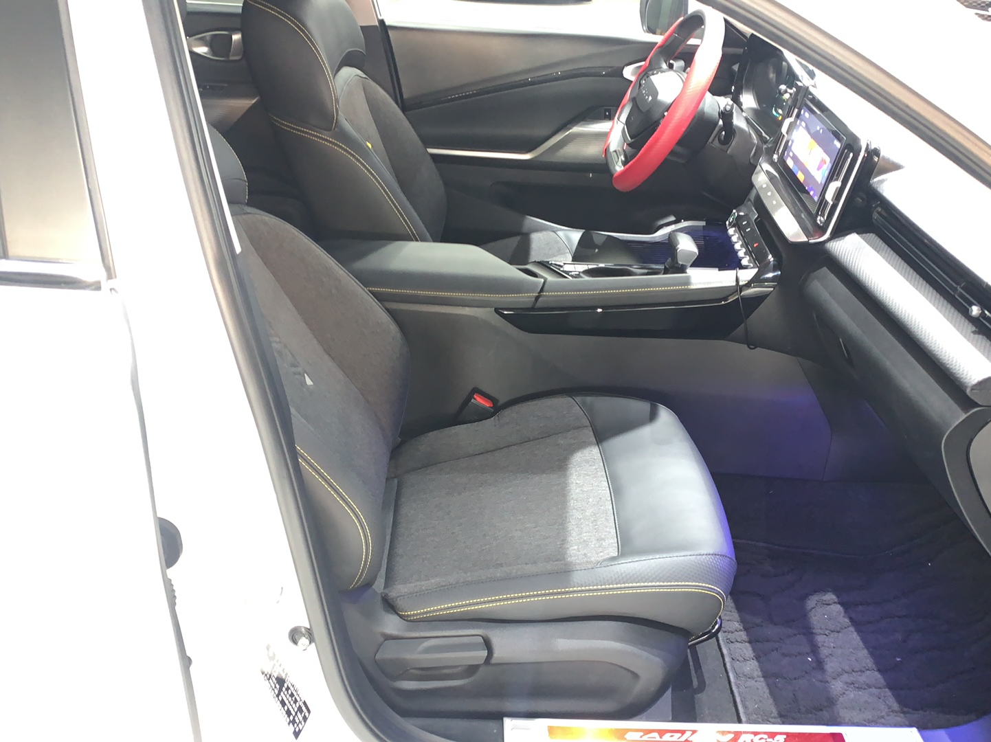 新宝骏 宝骏RC-5 2020款 RC-5W 1.5T CVT智耀豪华型