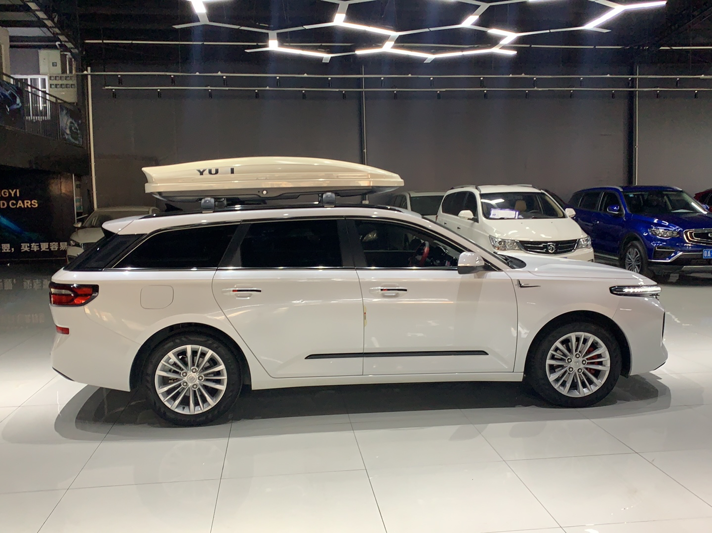 新宝骏 宝骏RC-5 2020款 RC-5W 1.5T CVT智耀豪华型