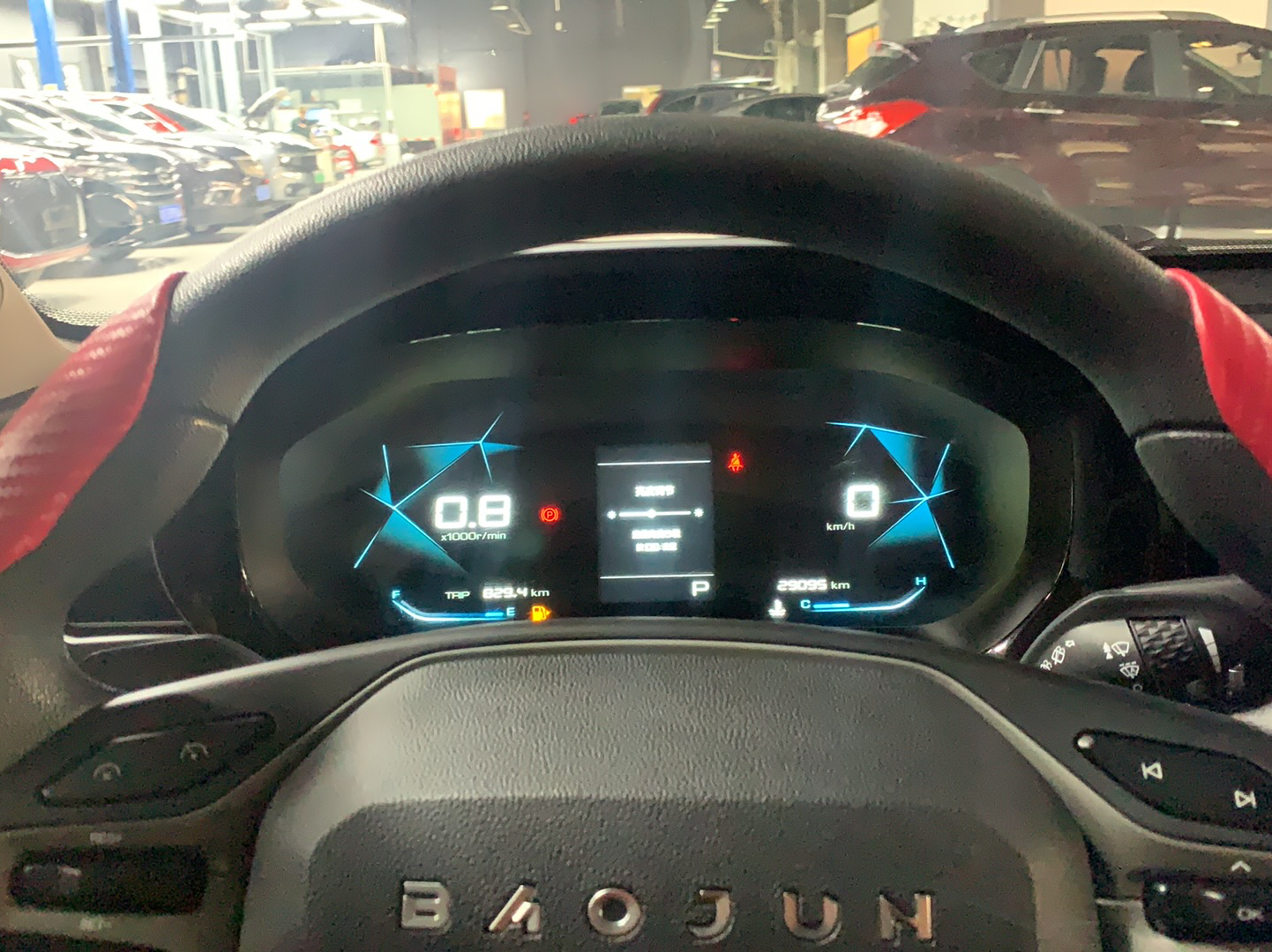 新宝骏 宝骏RC-5 2020款 RC-5W 1.5T CVT智耀豪华型